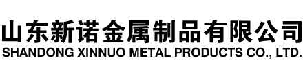 新河隧道注浆管|新河钢花管|新河超前小导管|新河无缝注浆管|新河注浆钢花管|新河中空注浆锚杆|新河隧道管棚管